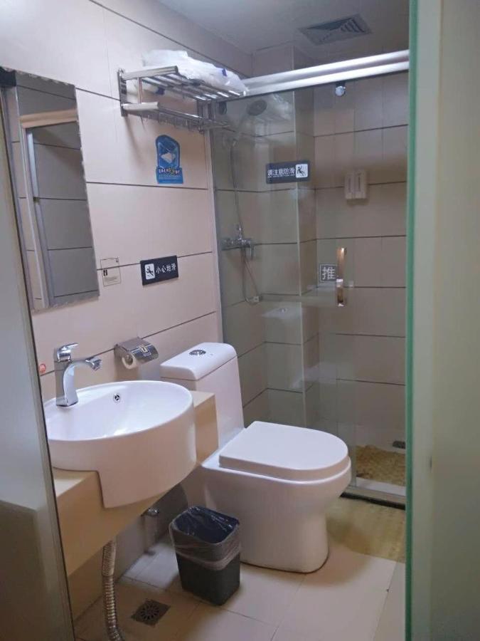 7Days Inn Changsha Yinpenling Ridge Aux Plaza Екстер'єр фото