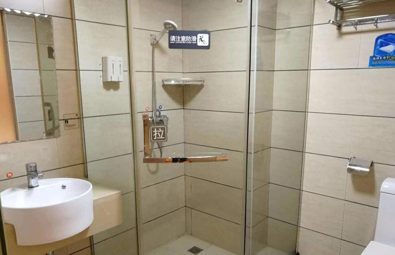 7Days Inn Changsha Yinpenling Ridge Aux Plaza Екстер'єр фото