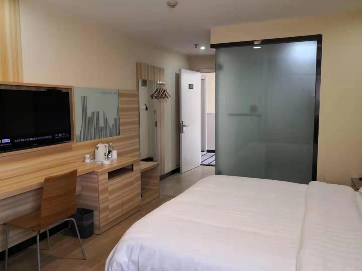 7Days Inn Changsha Yinpenling Ridge Aux Plaza Екстер'єр фото