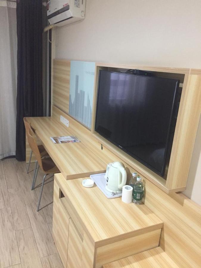 7Days Inn Changsha Yinpenling Ridge Aux Plaza Екстер'єр фото
