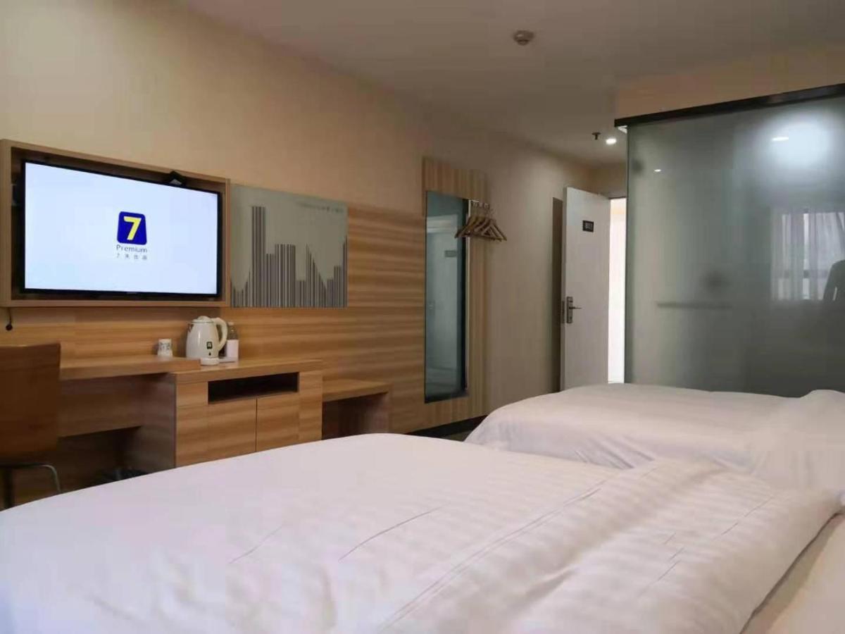 7Days Inn Changsha Yinpenling Ridge Aux Plaza Екстер'єр фото