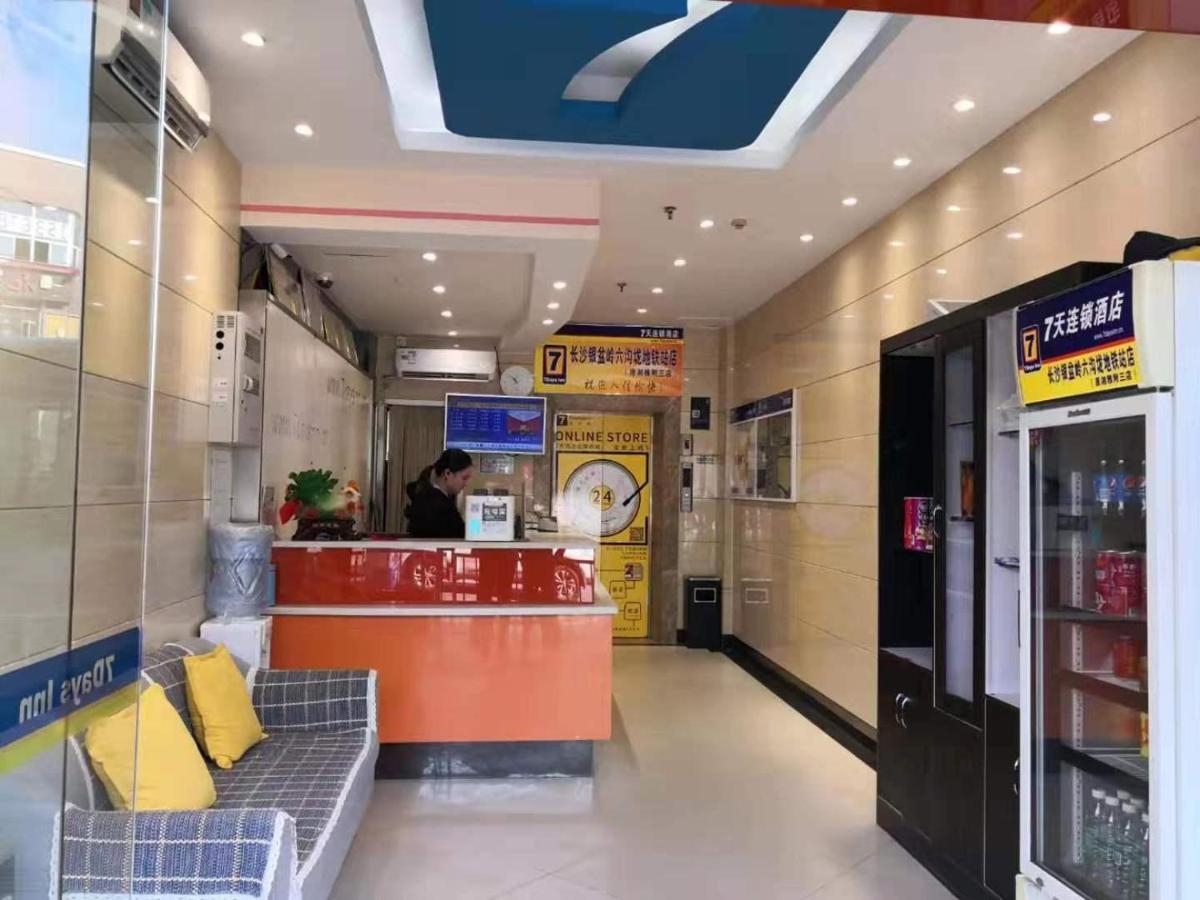 7Days Inn Changsha Yinpenling Ridge Aux Plaza Екстер'єр фото