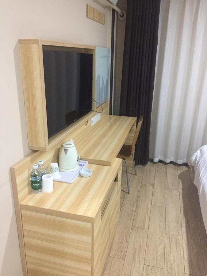 7Days Inn Changsha Yinpenling Ridge Aux Plaza Екстер'єр фото